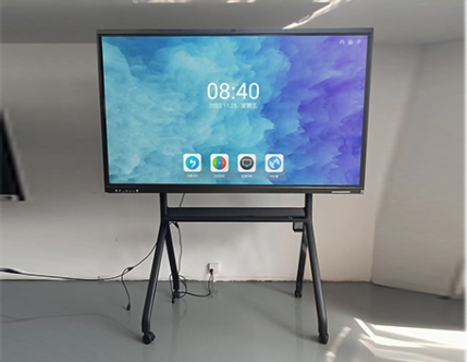 32-110英寸教学会议一体机